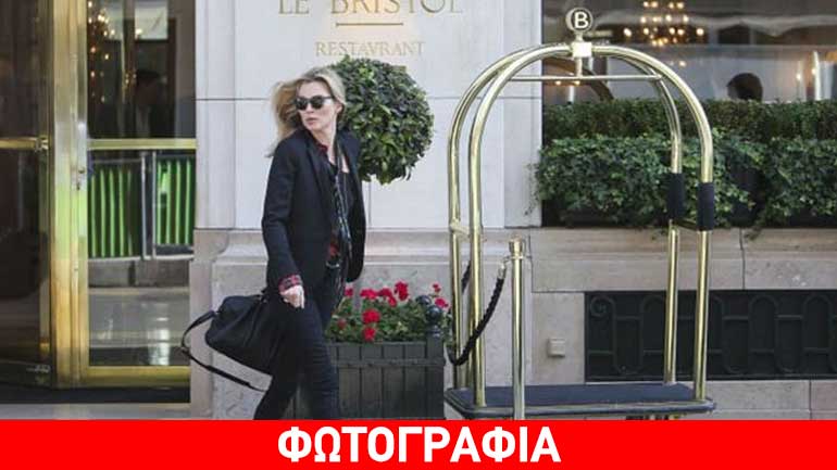 Kate Moss: Από το Λονδίνο στο Παρίσι με… τρένο!